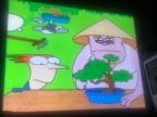 Bonsai Bustin's Avatar